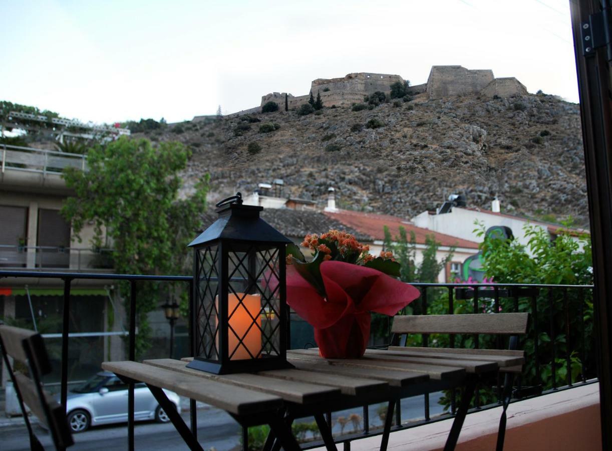 Theodora Apartment Nafplio Exterior photo